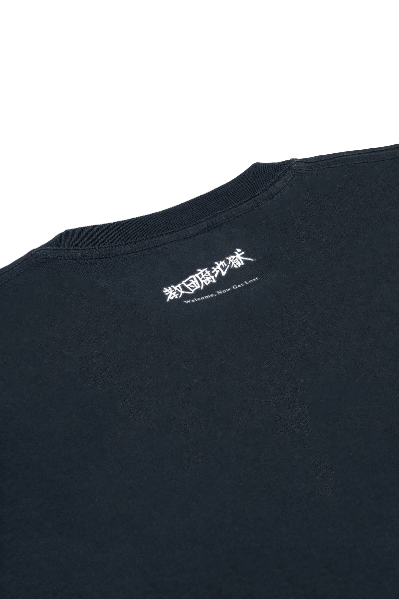 『罵倒村』オリジナルTシャツ（教団腐地獄）