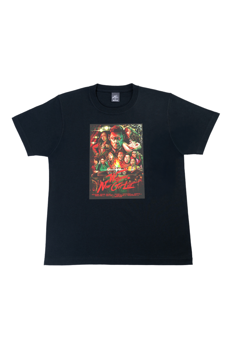 『罵倒村』オリジナルTシャツ（映画ポスター風）
