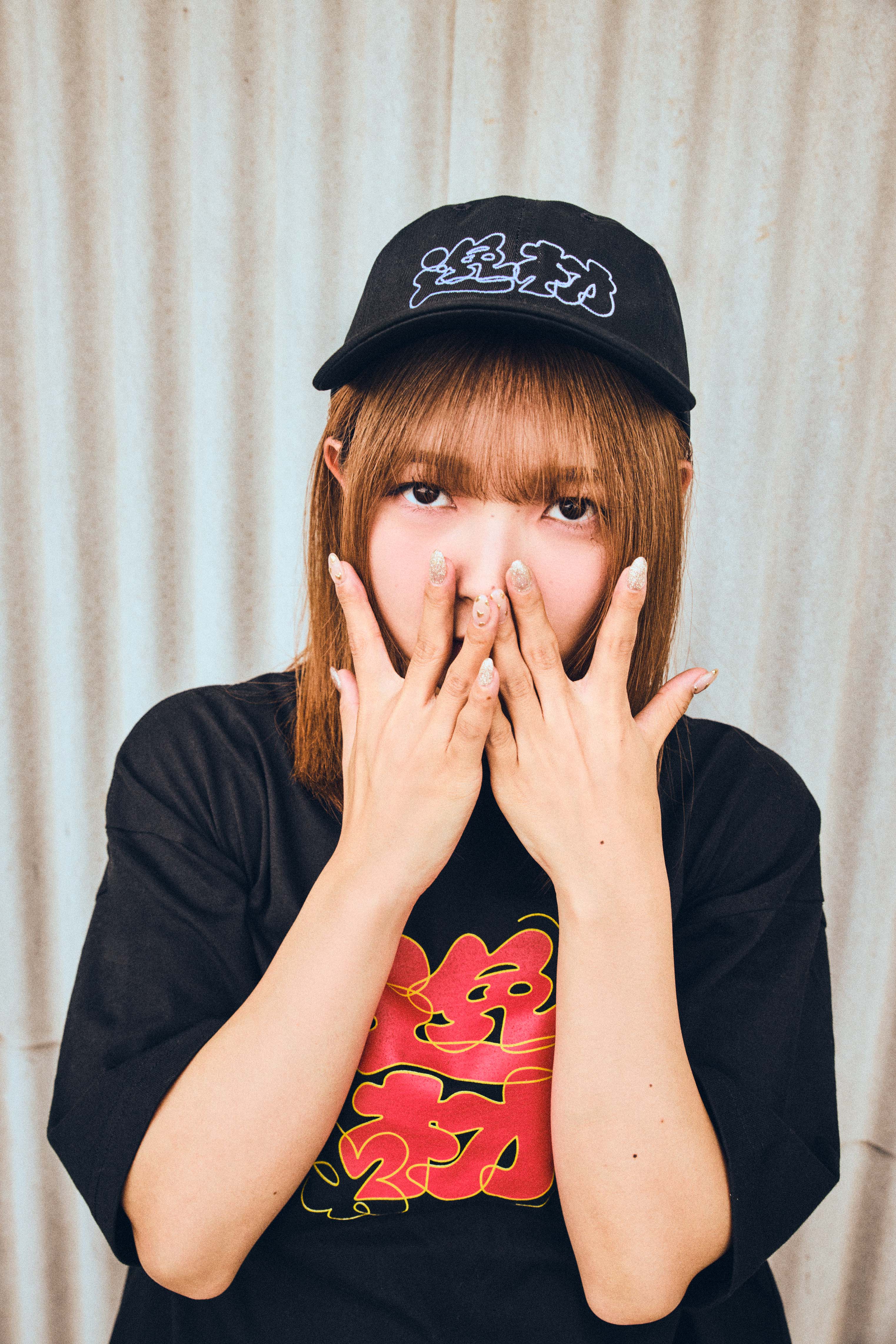 逸材』Tシャツ