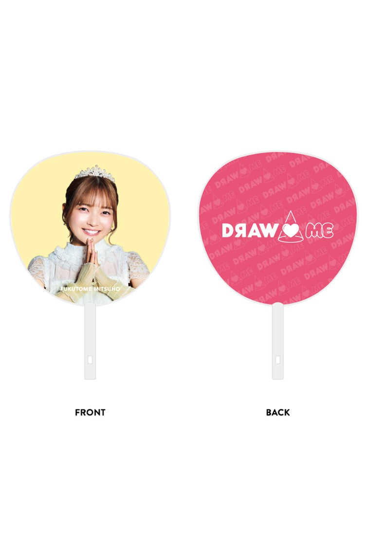 【受注生産：4月以降お届け予定】DRAW♡ME ジャンボうちわ