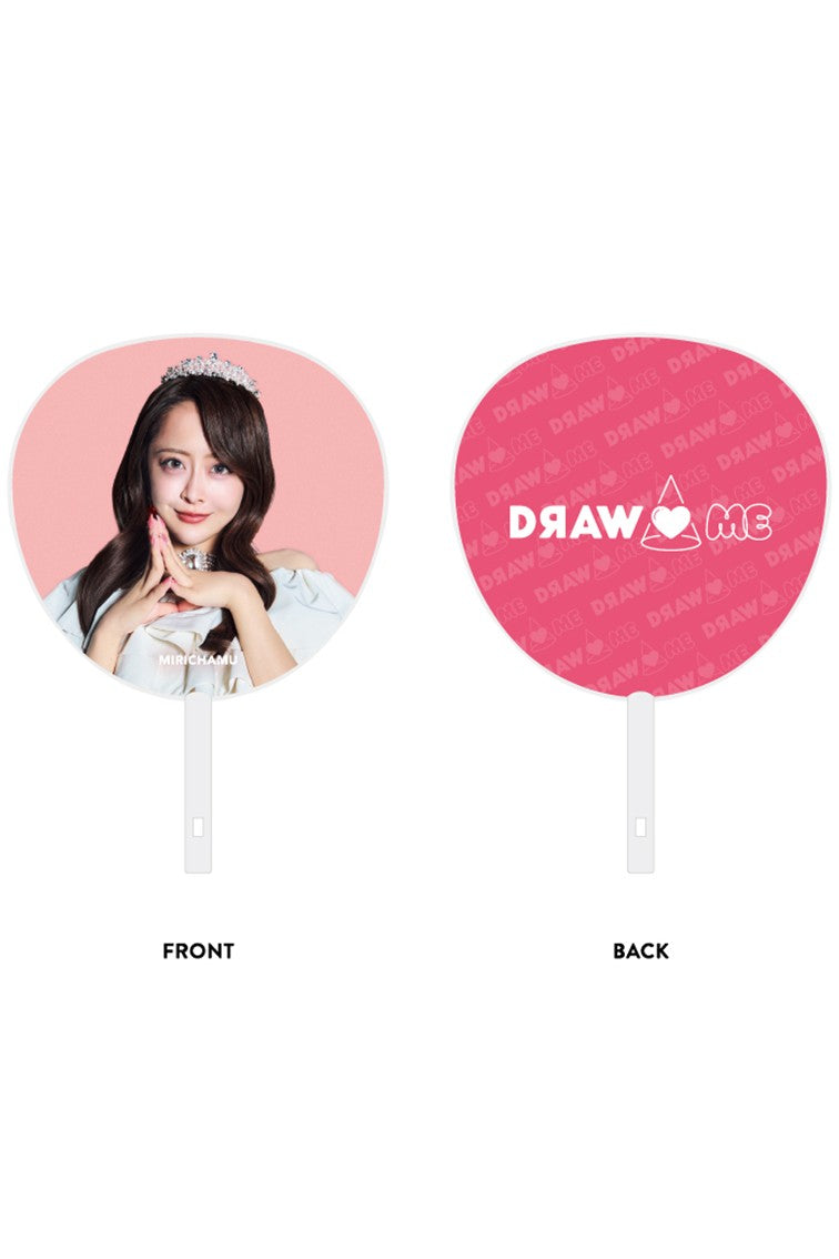 【受注生産：4月以降お届け予定】DRAW♡ME ジャンボうちわ