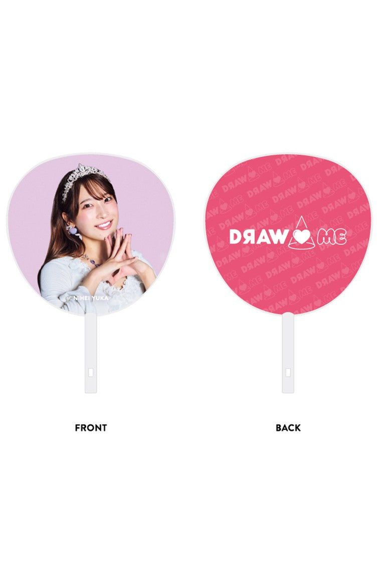 【受注生産：4月以降お届け予定】DRAW♡ME ジャンボうちわ