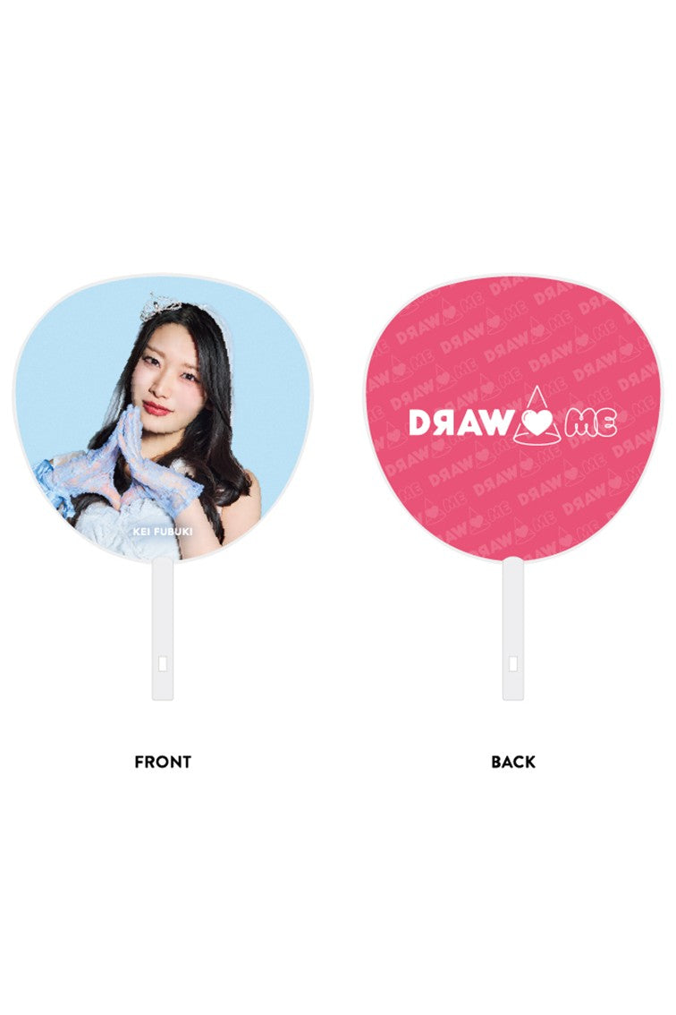 【受注生産：4月以降お届け予定】DRAW♡ME ジャンボうちわ
